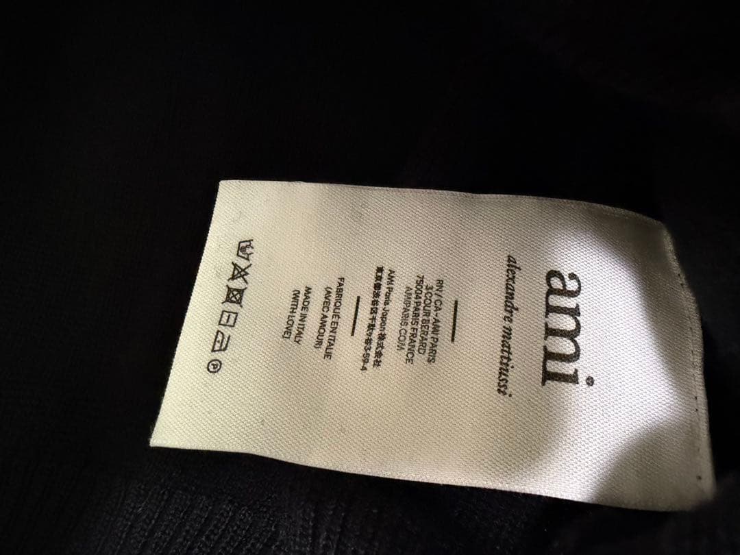 ami paris アミパリス カーディガン ブラック　Sサイズ