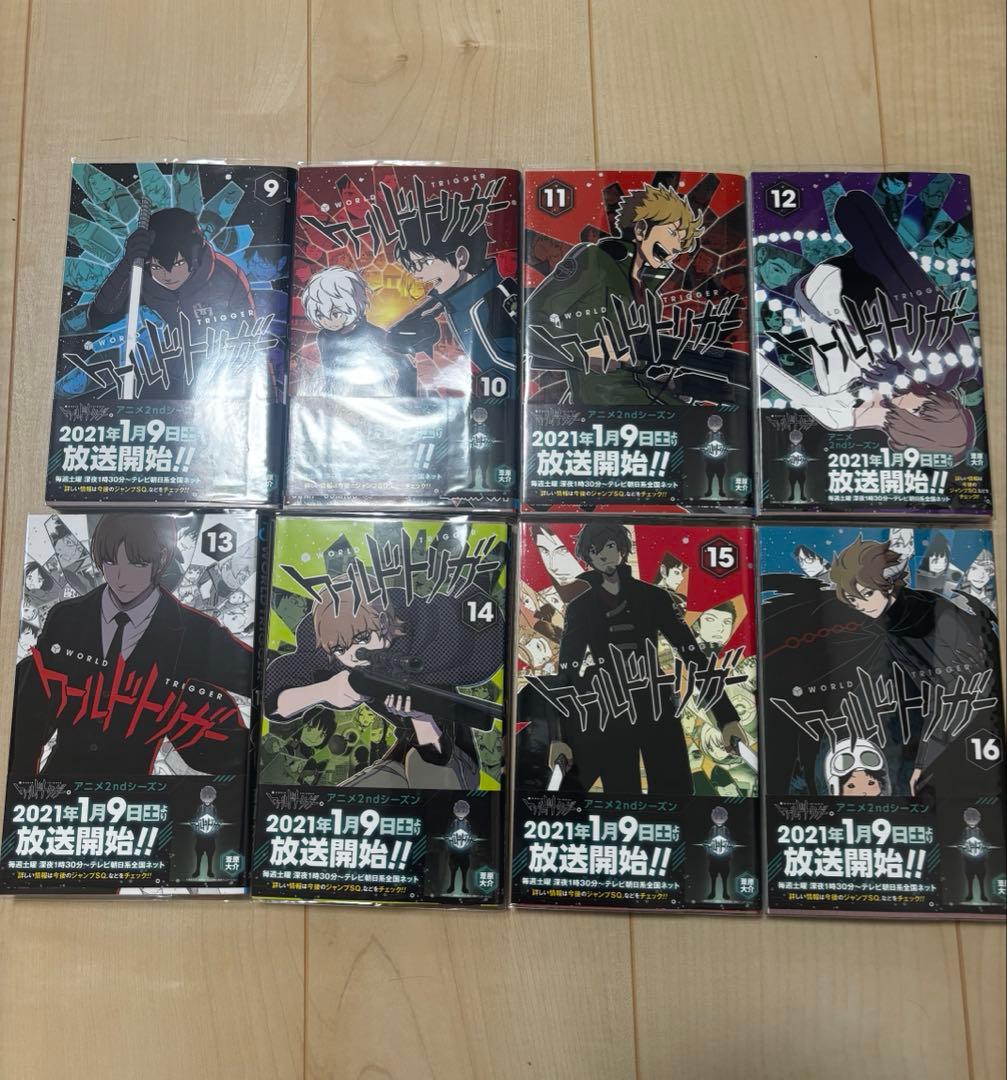 ワールドトリガー　1〜28巻＋オフィシャルデータブック