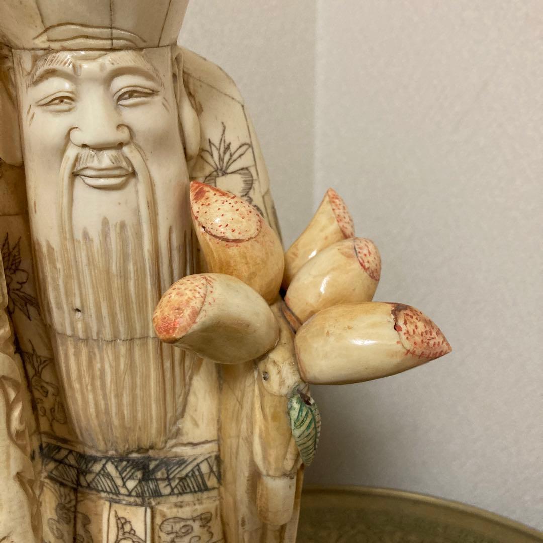 天然素材　老人置物　珍品〈検 寿老人　福禄寿　仙人　精密細工彫　七福神　縁起物