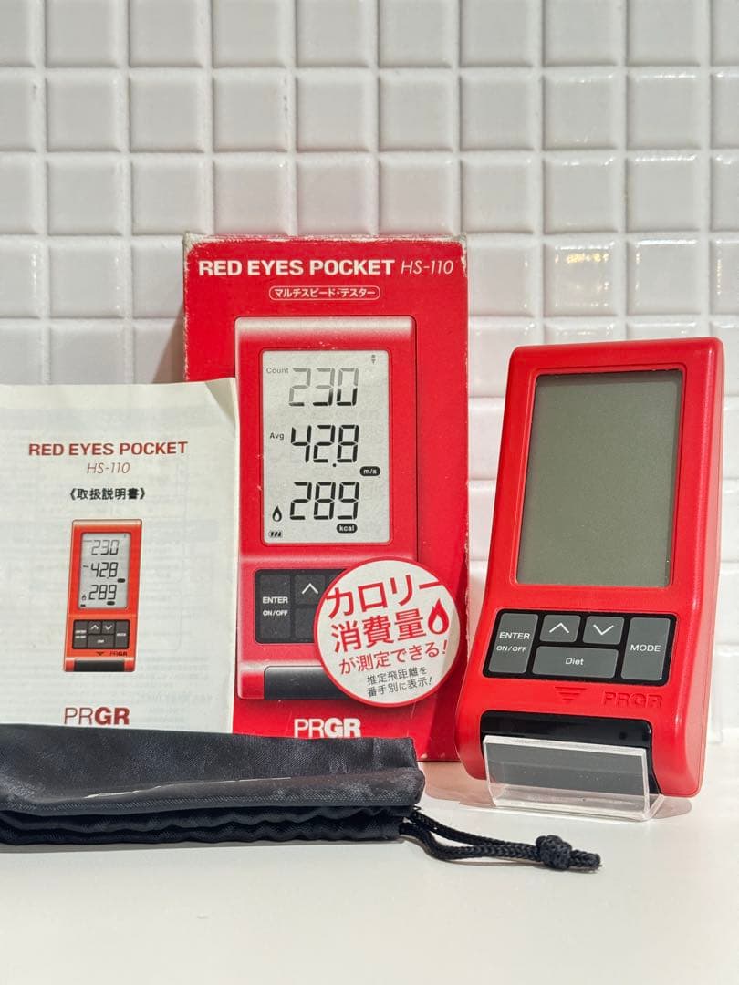 【美品】PRGR RED EYES POCKET HS-110 スピードテスター