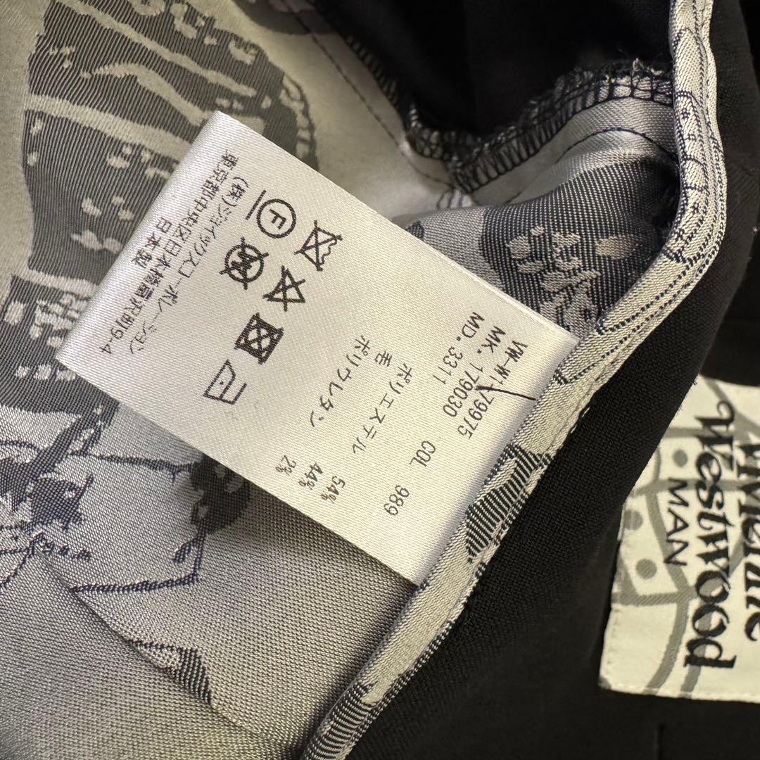 【最終値下】Vivienne Westwood サルエルパンツ 44サイズ 黒