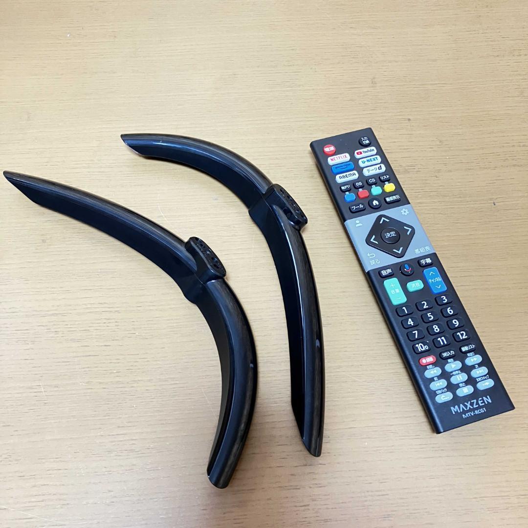 新品同様/使用期間2週間程度/4K液晶/スマートテレビ/マクスゼン/50V型