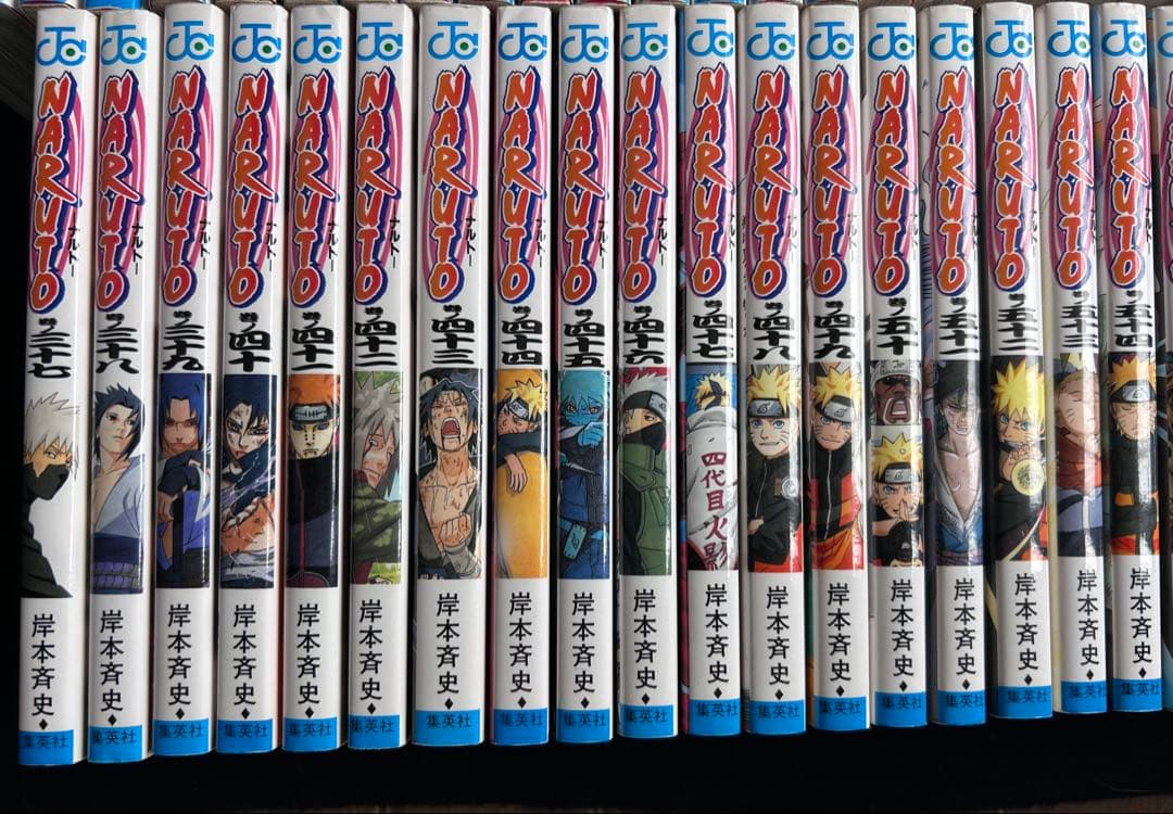 即日発送　NARUTO 全巻セット