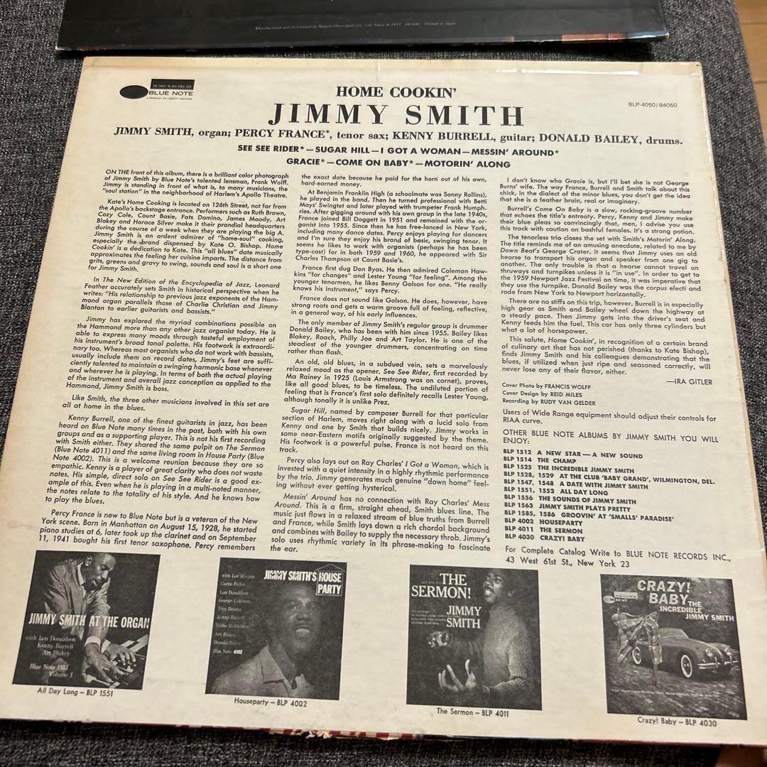 LP4種⭐️JIMMY SMITH SIT ON IT!  COOKIN他