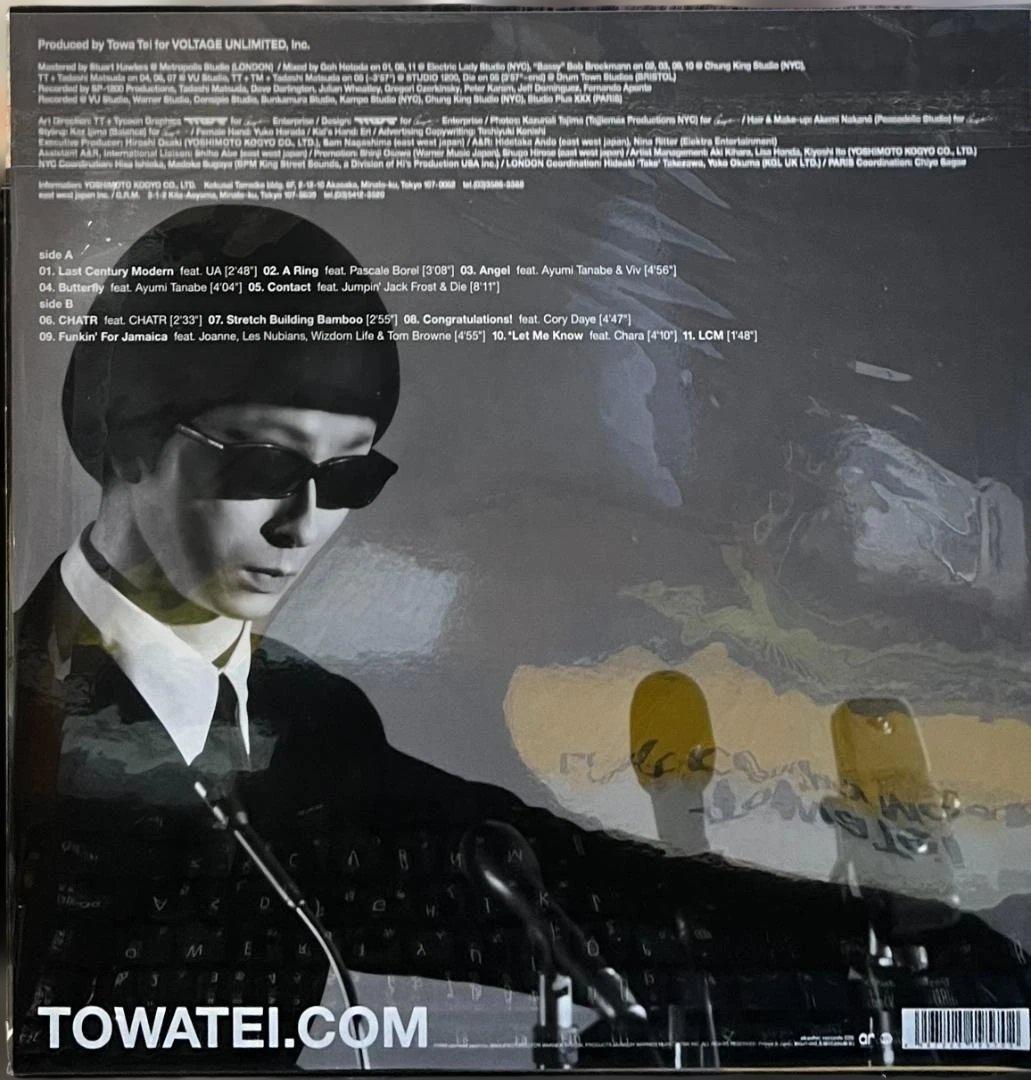 Towa Tei Last Century Modern 美品LP　販促うちわ付