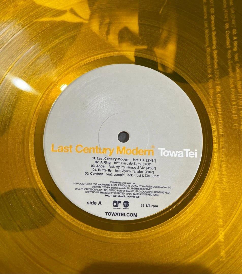 Towa Tei Last Century Modern 美品LP　販促うちわ付