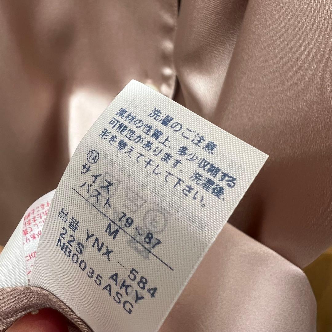 【未使用品】ワコール 睡眠科学 シルクワンピース ピンク パジャマ ネグリジェ