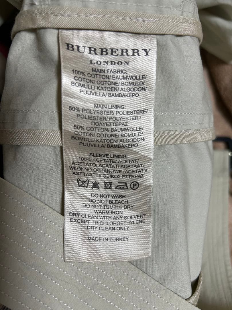 専用　BURBERRY トレンチコート クリームベージュ色