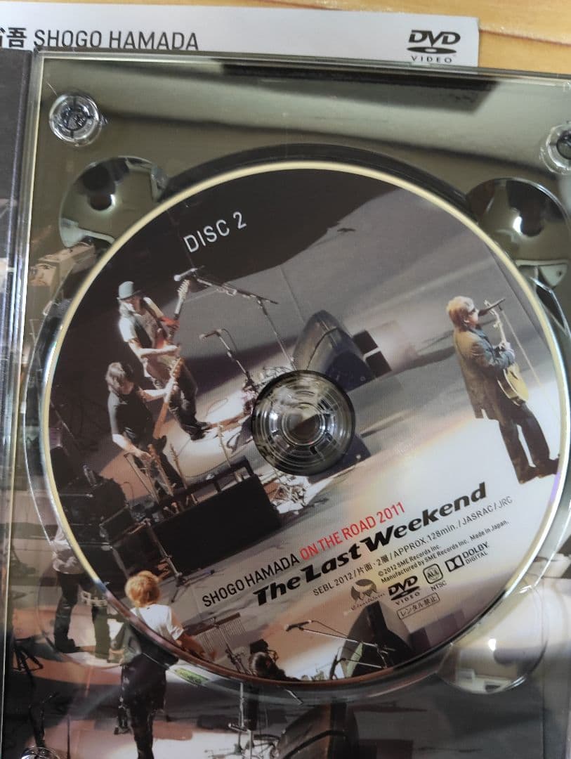 浜田省吾 ON THE ROAD 2011 the Last Weekend