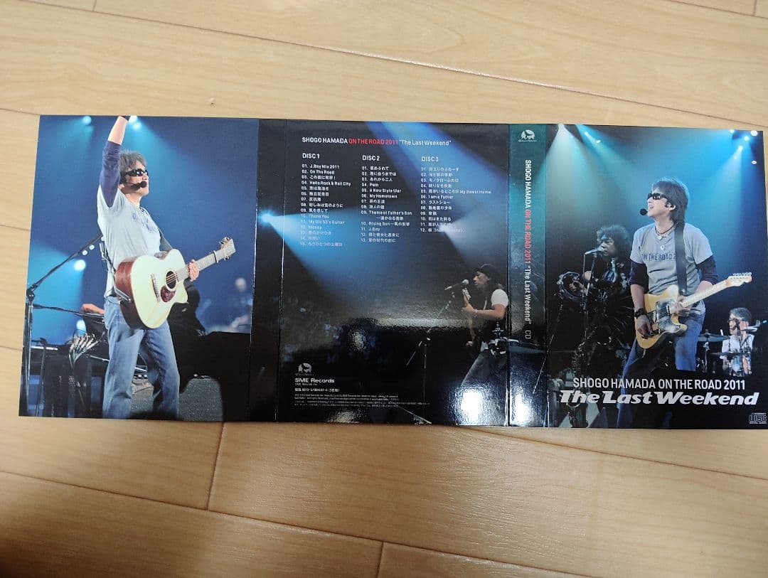 浜田省吾 ON THE ROAD 2011 the Last Weekend