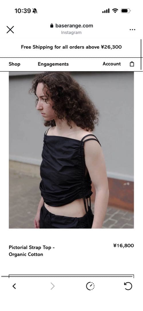 トップス BASERANGE PICTORIAL STRAP TOP