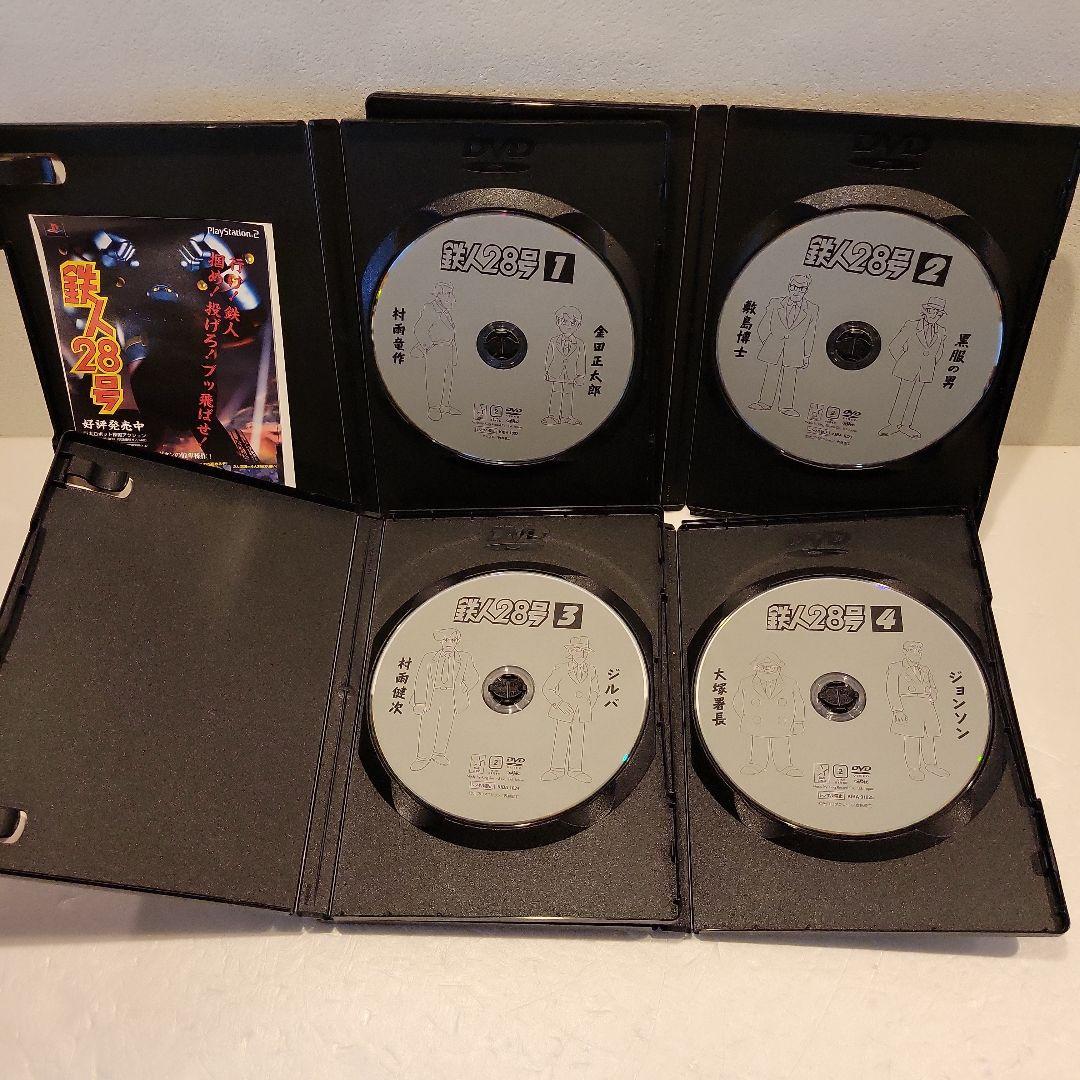 鉄人28号 DVD 全9巻+白昼の残月