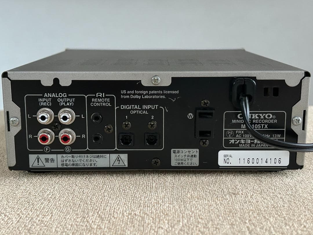 ONKYO オンキョー　MD-105TX　MDレコーダー　中古動作確認済