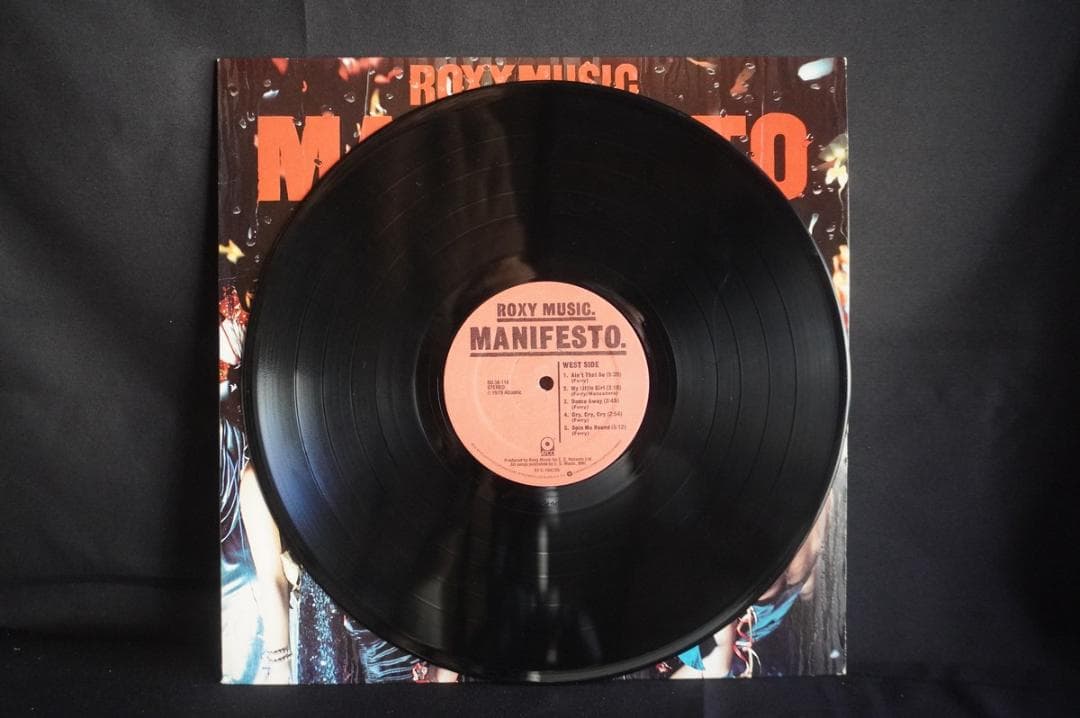 【LP】ロキシーミュージック 名盤6枚セット　レコード