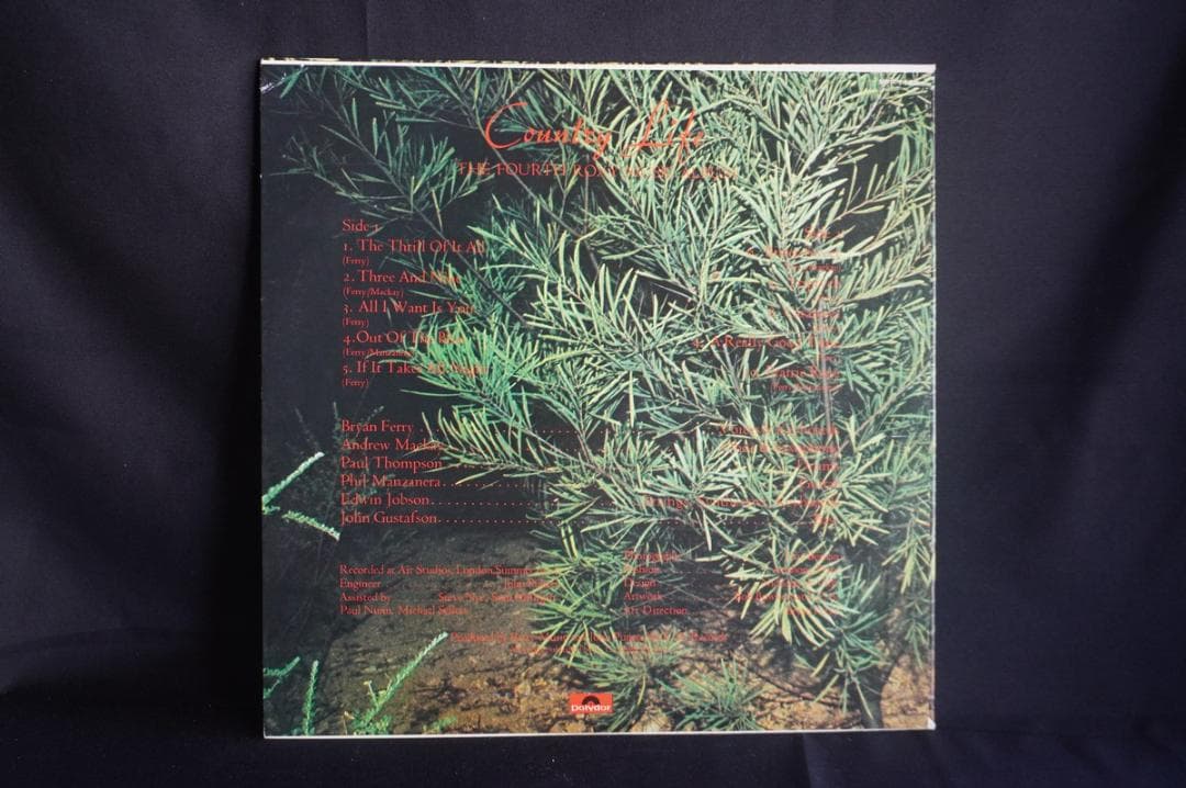 【LP】ロキシーミュージック 名盤6枚セット　レコード