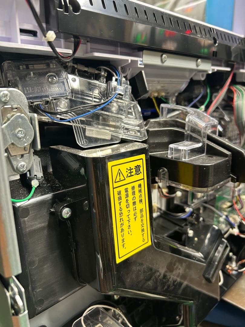 ヨ*ゴ様 パチスロ実機　パイオニア　ハイビリターン30 家庭用電源