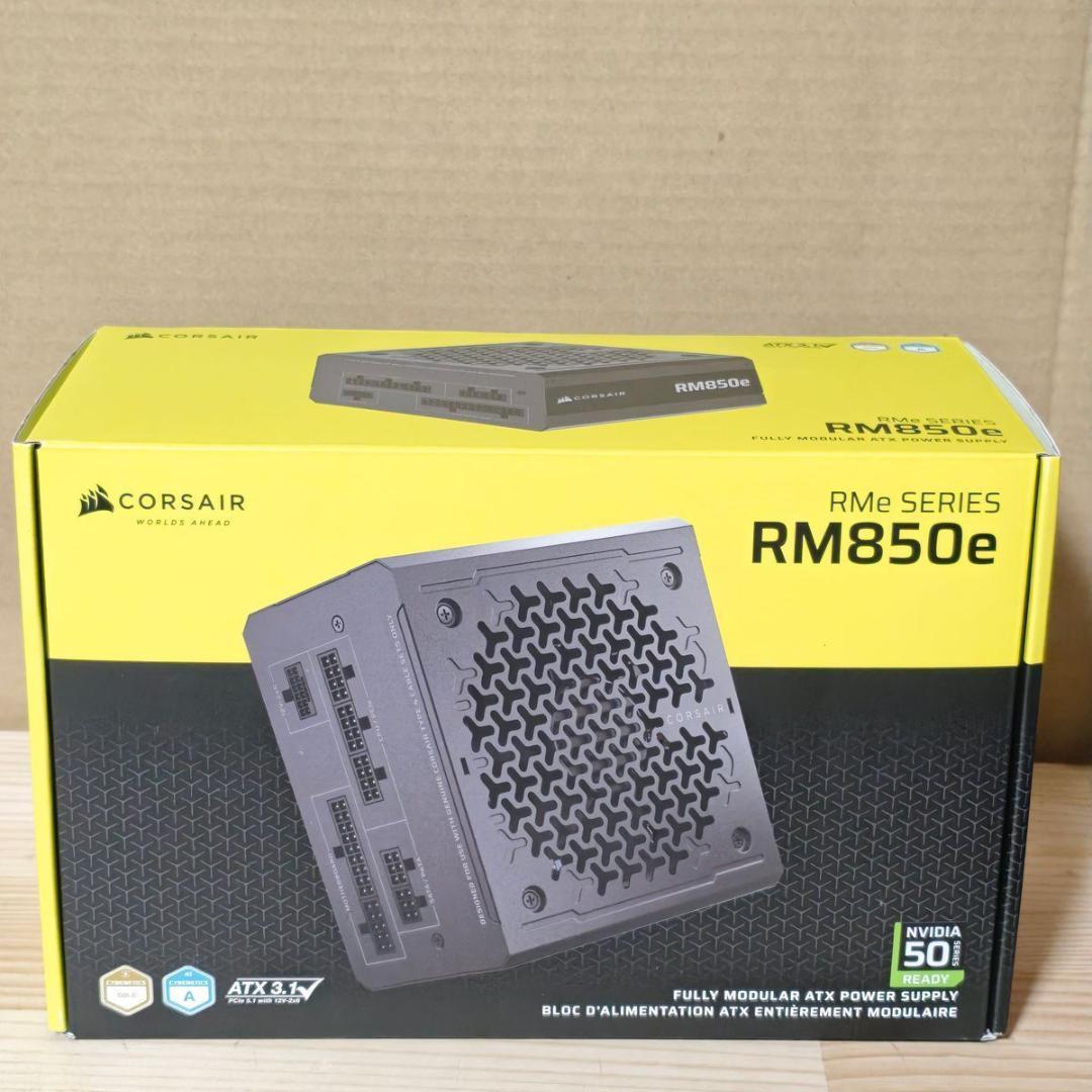CORSAIR RM850e ATX 3.1 PC電源 850W Gold認証