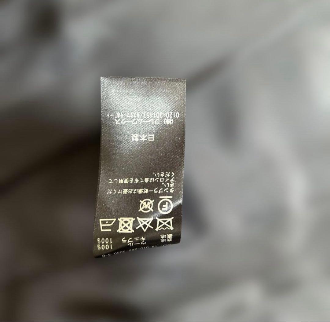 スピックアンドスパン 紺ブレ ダブル ジャケット36 金ボタンウール100%