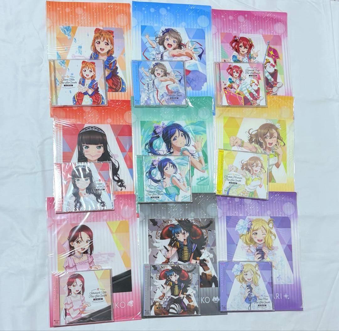 ラブライブサンシャイン