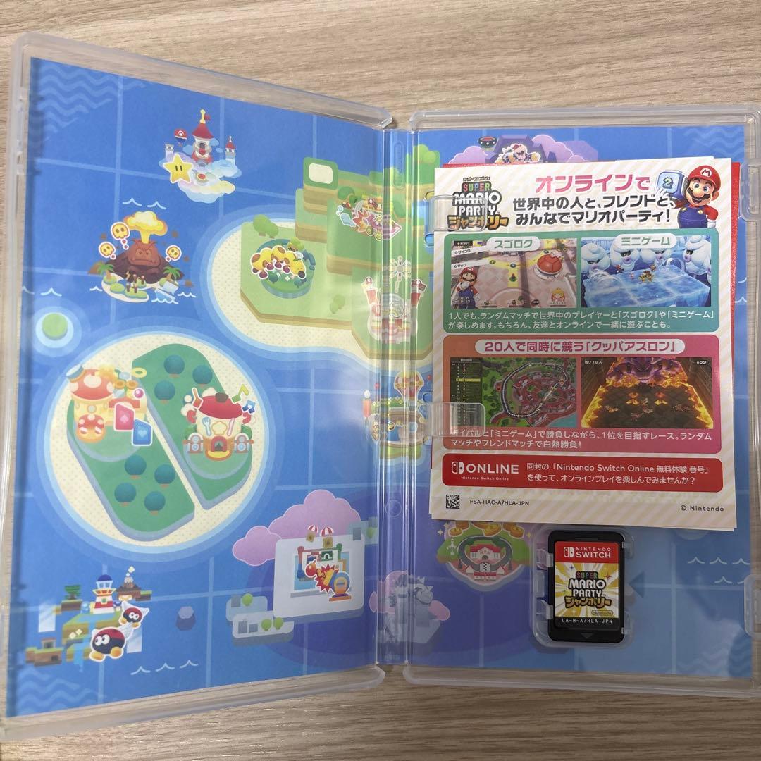 スーパーマリオパーティジャンボリー、パワフルプロ野球
