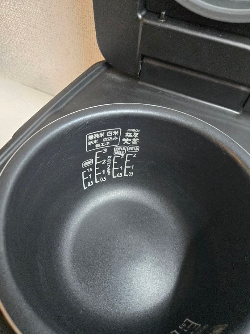美品　アイリスオーヤマ IH 炊飯器最終値下げ