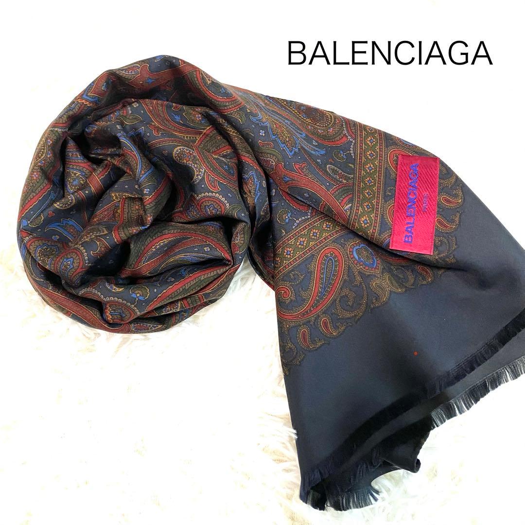 BALENCIAGAロングストール　シルク　ペイズリー
