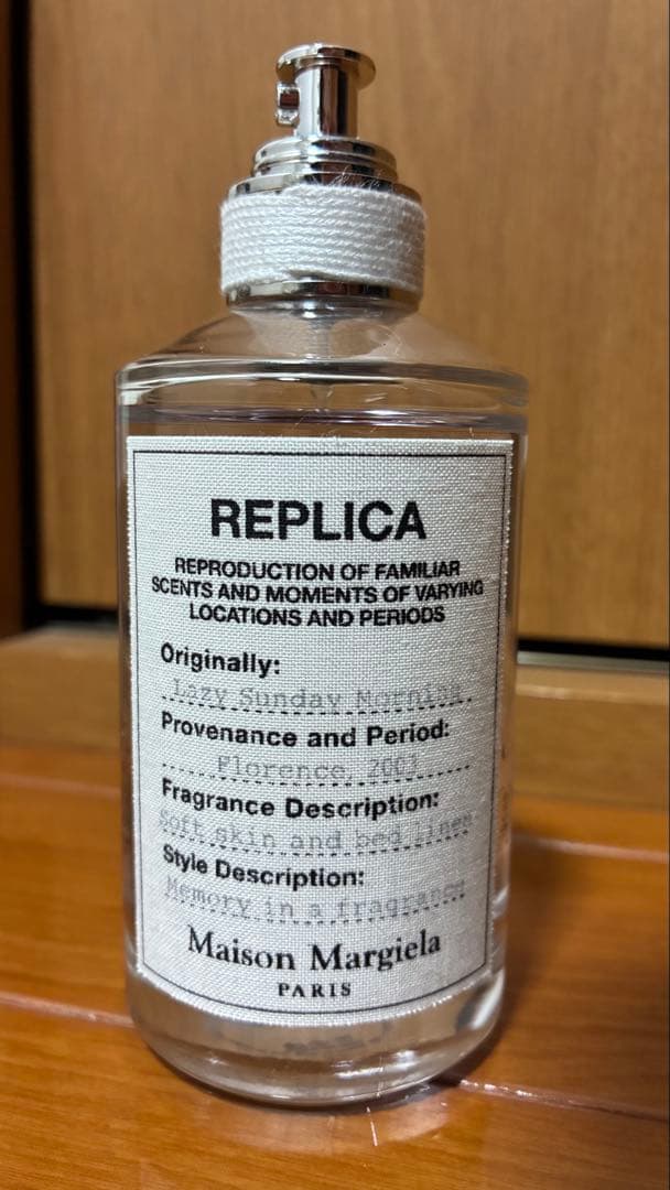 国内正規品／メゾンマルジェラ レイジーサンデーモーニング EDT100ml
