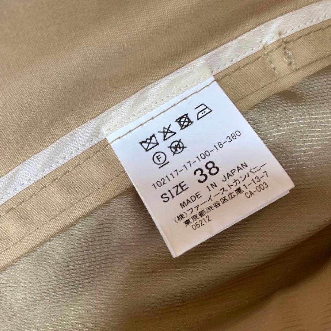 ANAYI アナイ トレンチコート 38 ベージュ系 ベルト 春秋