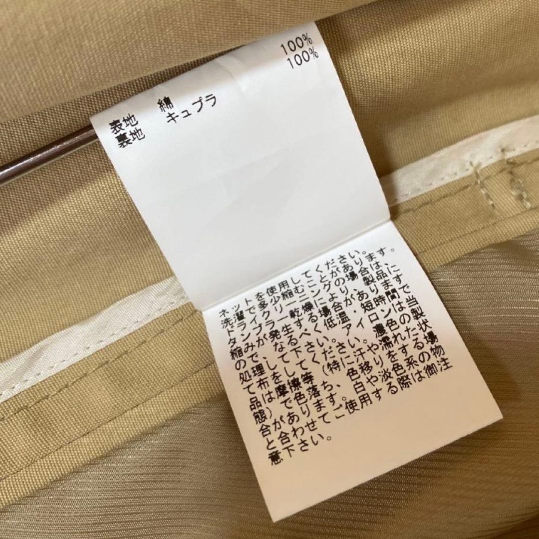 ANAYI アナイ トレンチコート 38 ベージュ系 ベルト 春秋