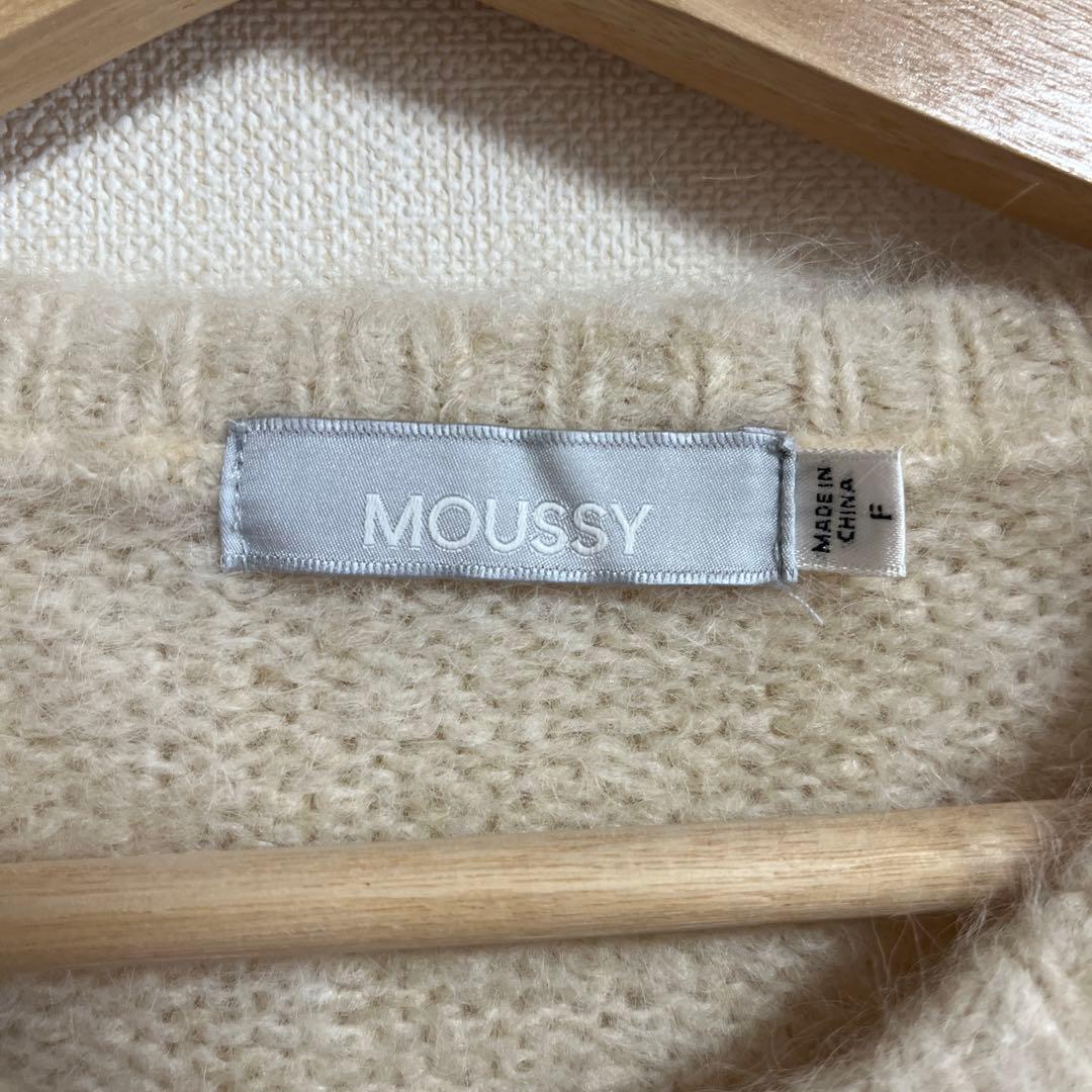 MOUSSY FRONT RIBBON カーディガン　フリーサイズ