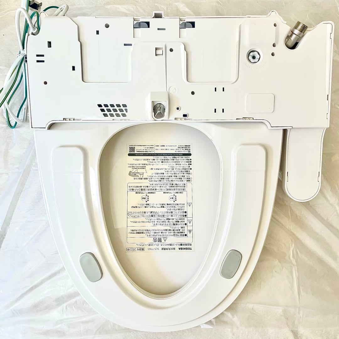 【値下げ⭕️】ウォシュレット 暖房便座 ウォームレッド TOSHIBA 白