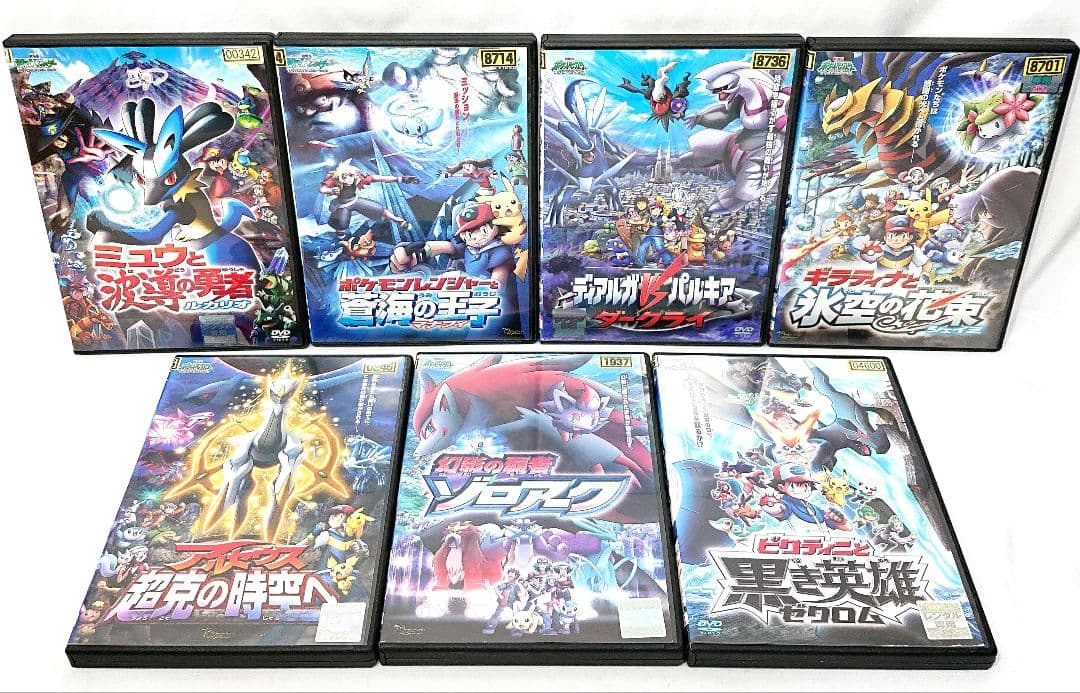 劇場版/映画 ポケットモンスター【DVD】シリーズ23作品+スペシャル17作品