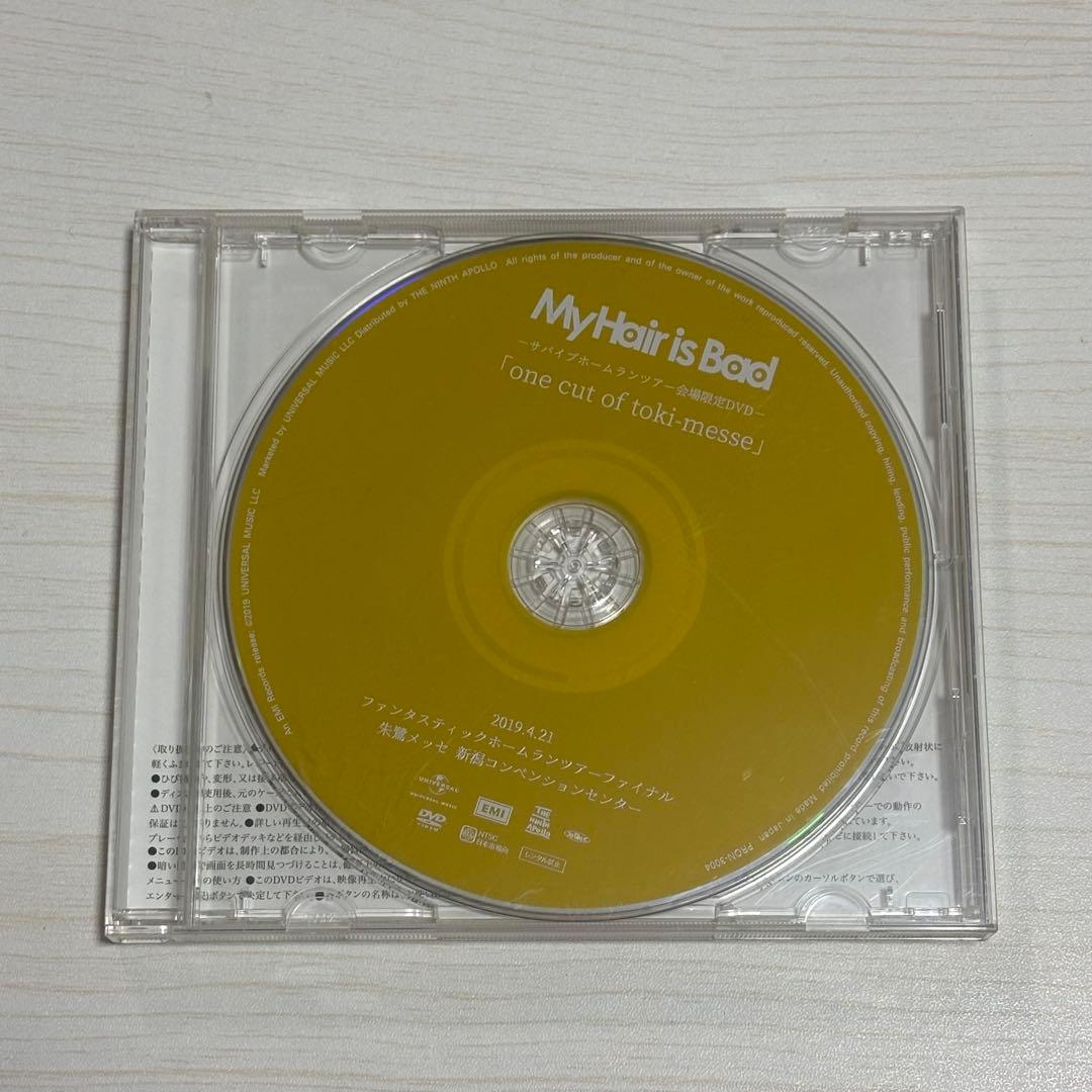 邦楽 My Hair is Bad tours CD DVD