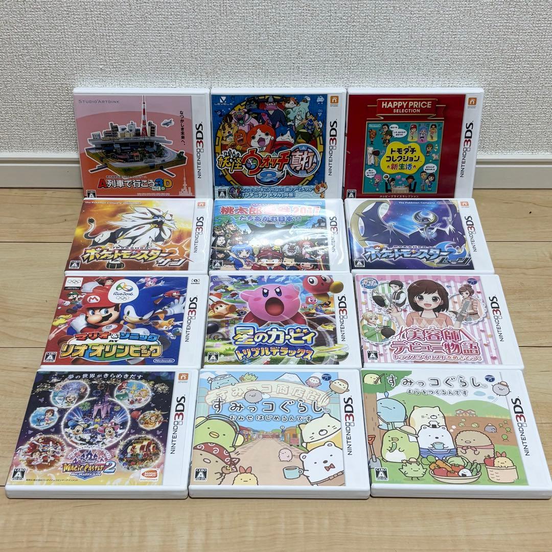 ニンテンドーDS/3DS ソフト ケースまとめ売り 動作確認済み