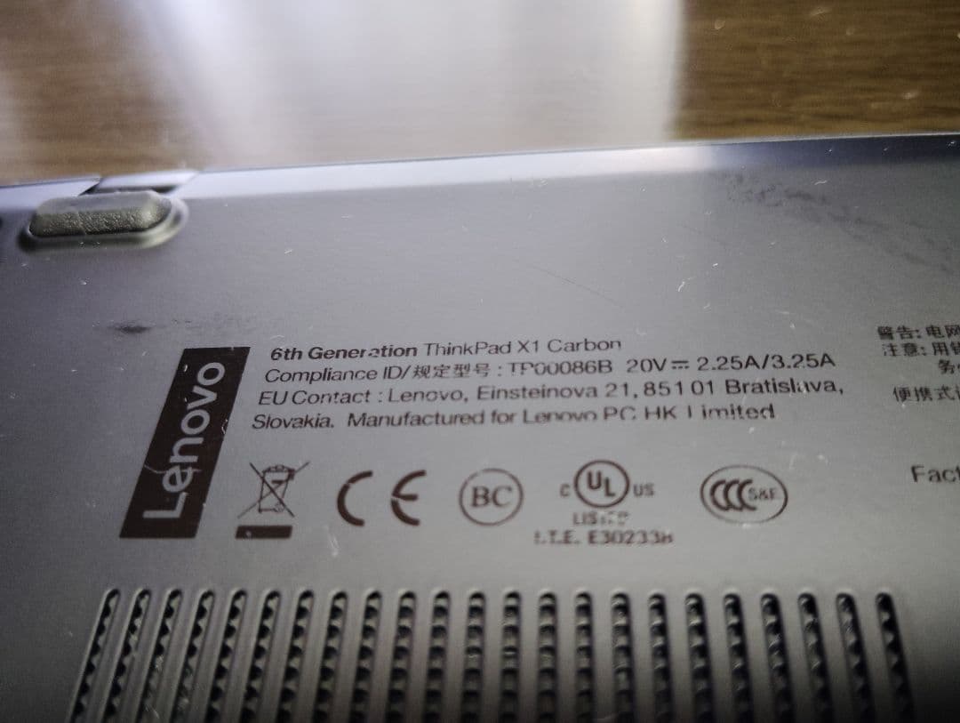 Lenovo ThinkPad X1 Carbon 6th i5 ジャンク品