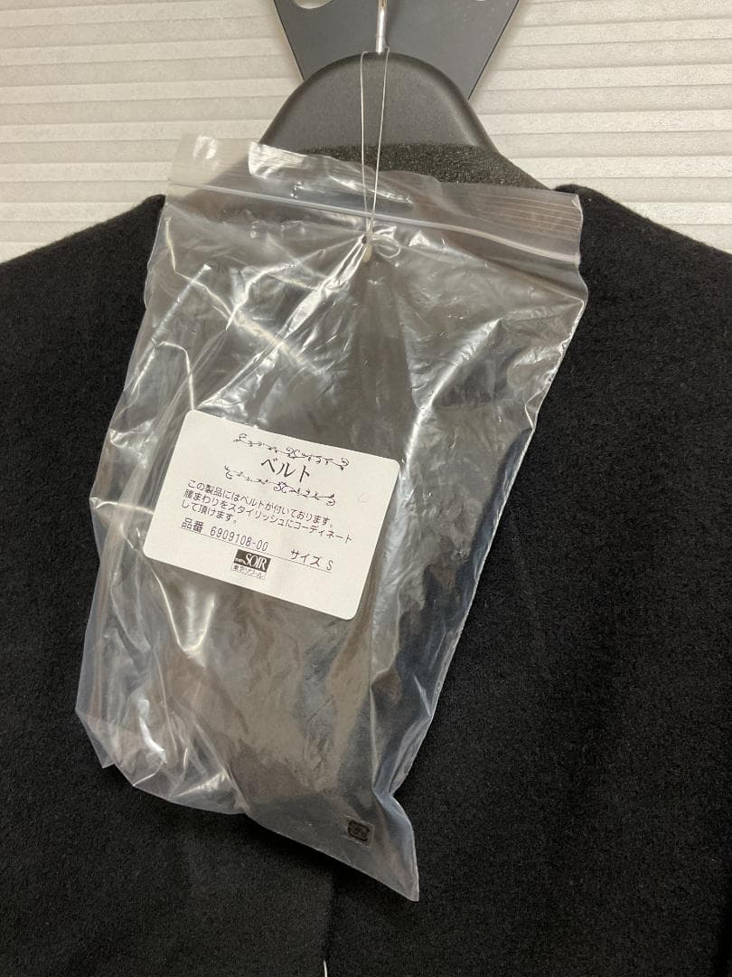 東京ソワール カシミヤ混 ロングコート ノーカラー 黒 ブラック S タグ付き