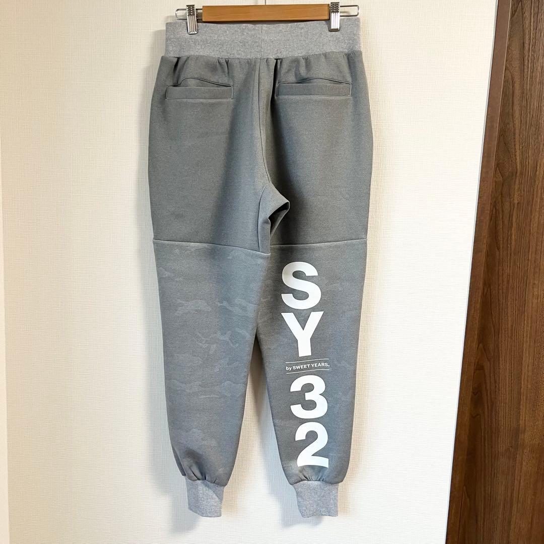 【美品】SY32 by SWEET YEARS スウェットパンツ M グレーロゴ