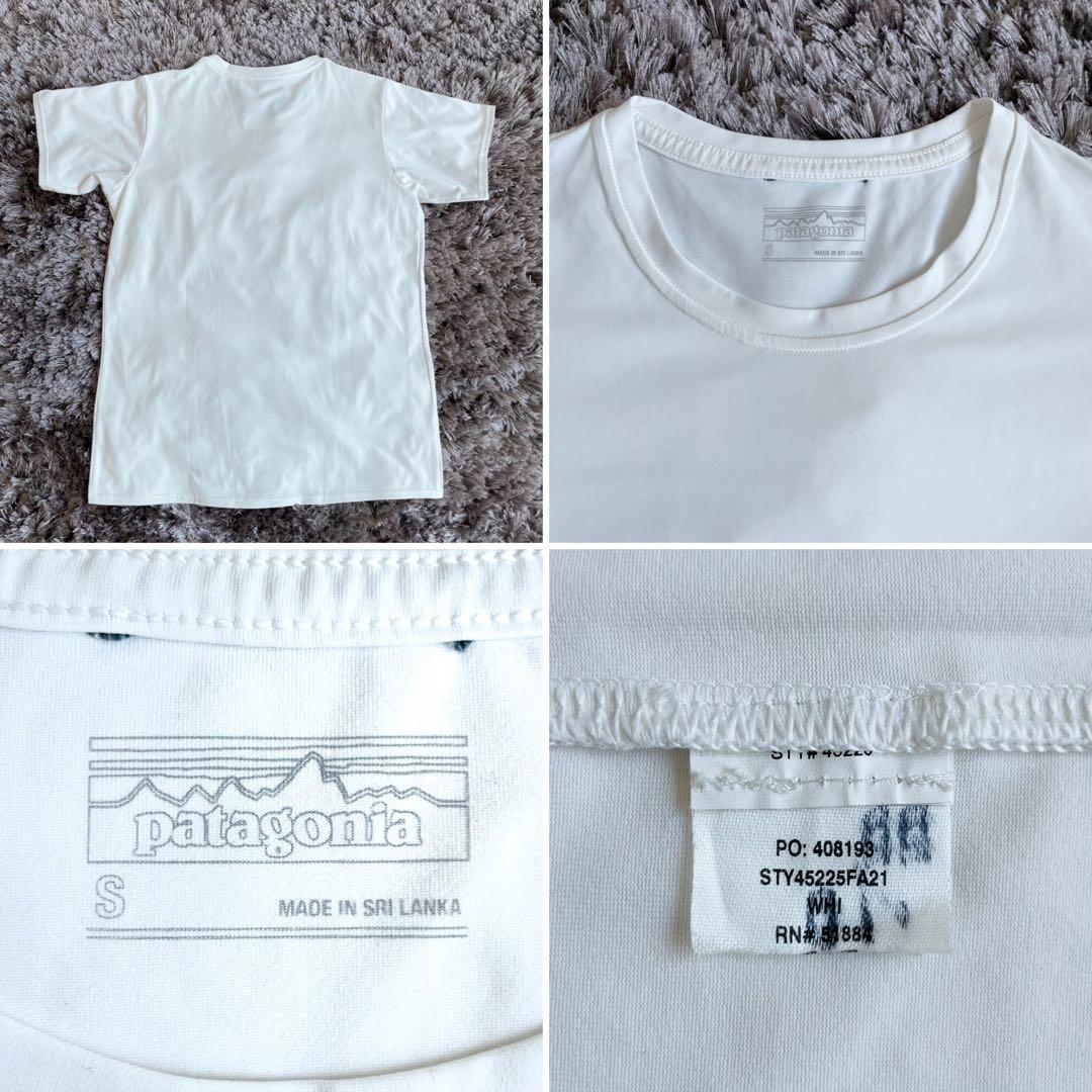【3枚セット】パタゴニア キャプリーン・クール・デイリー Tシャツ S ホワイト