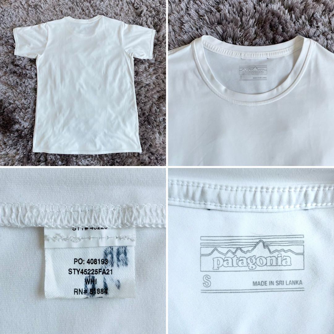 【3枚セット】パタゴニア キャプリーン・クール・デイリー Tシャツ S ホワイト