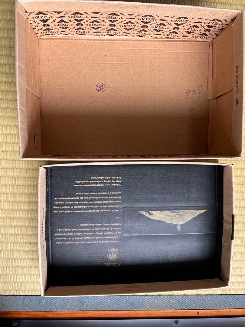 Clarks Trimocc Edge ネイビー 25.5cm 試着のみ　箱付き