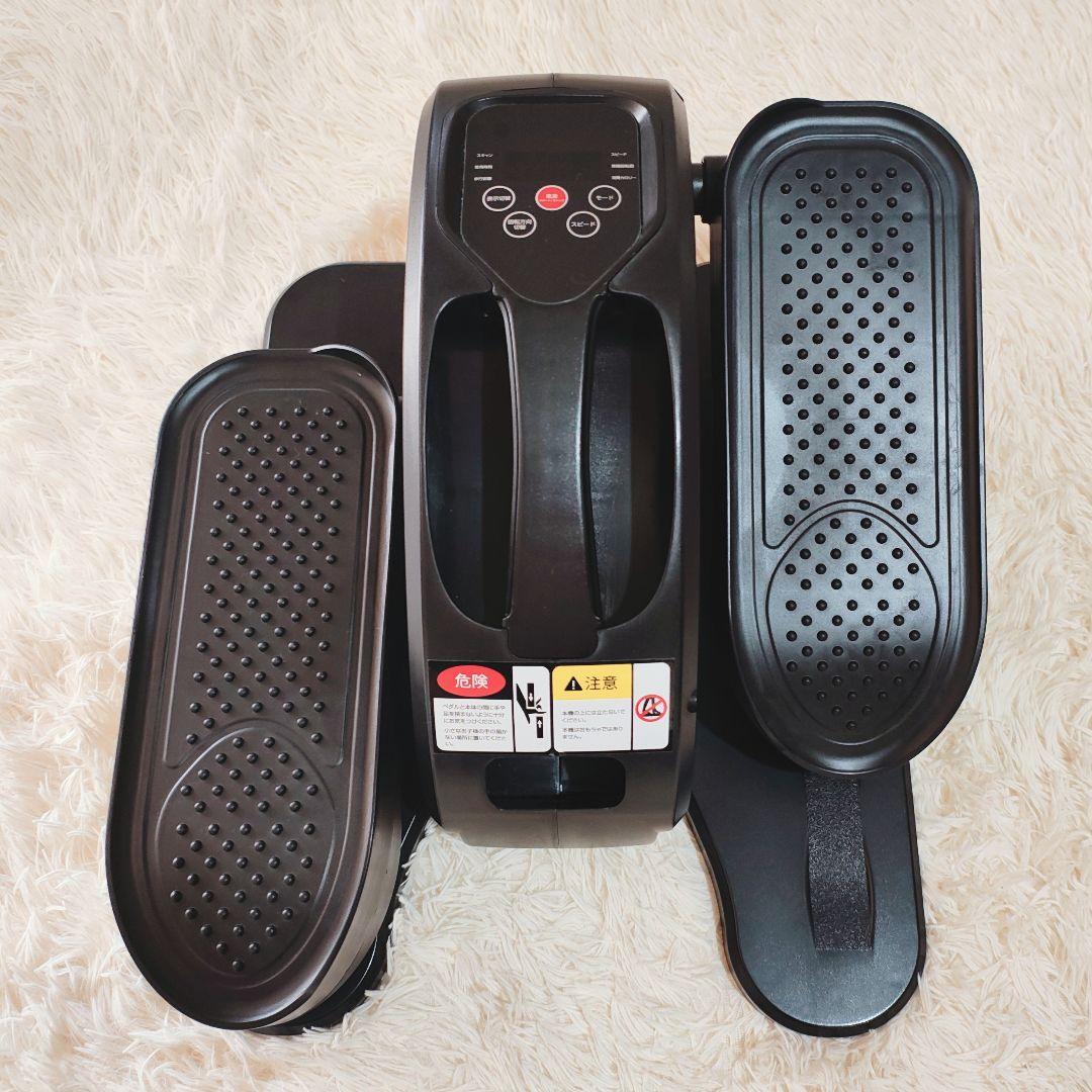 らくらくペダル フィットネスバイク リモコン付き 電動 健康器具 屋内運動