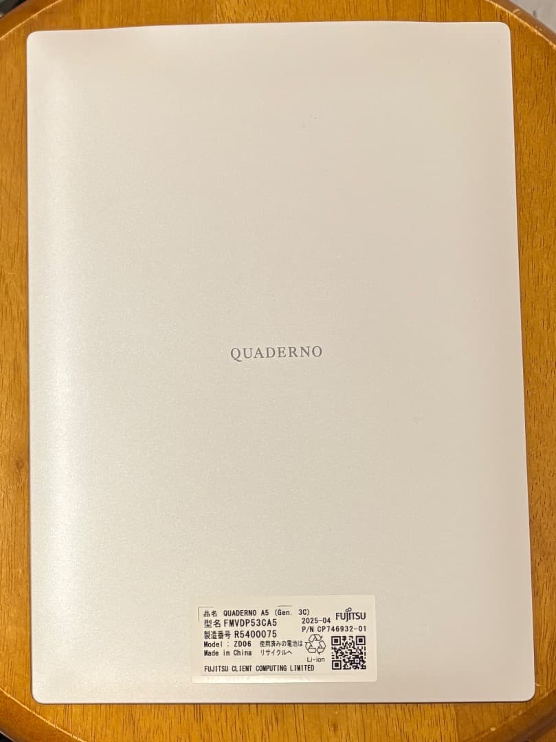 QUADERNO Gen3 A5 カラーモデル