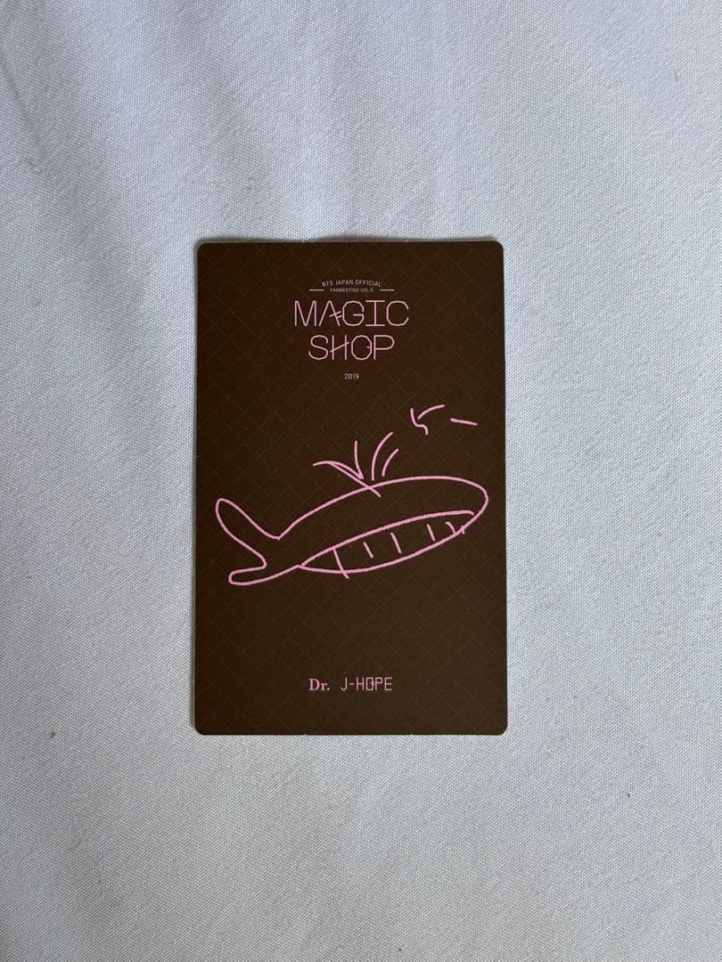 BTS ペンミ VOL.5 MAGIC SHOP DVD セット