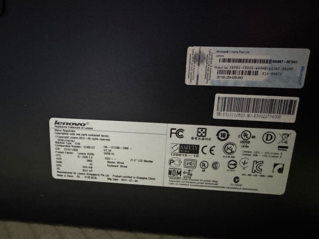 Windowsデスクトップ Lenovo H520s 16GB RAM
