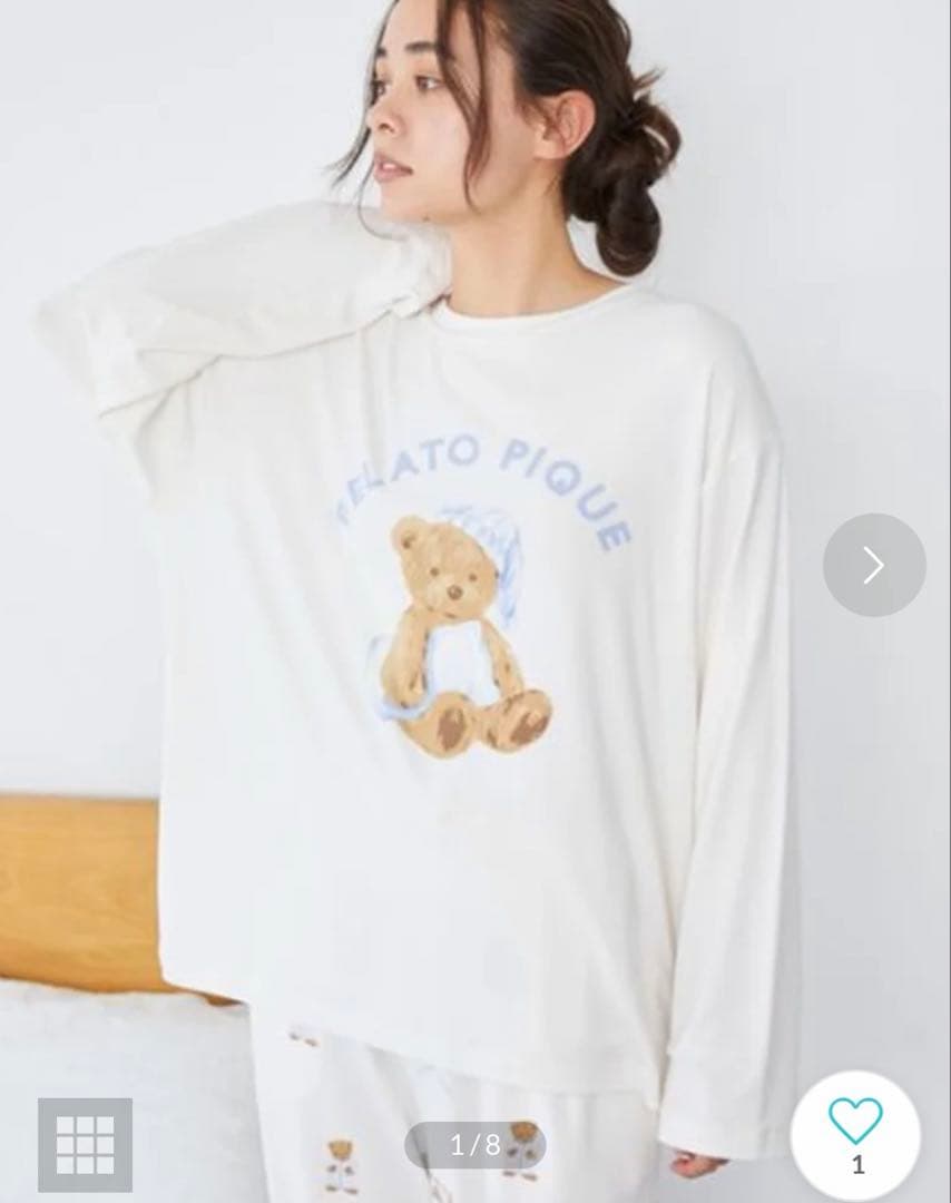 ジェラートピケ☆Good night bear ロンT ロングパンツ　上下セット