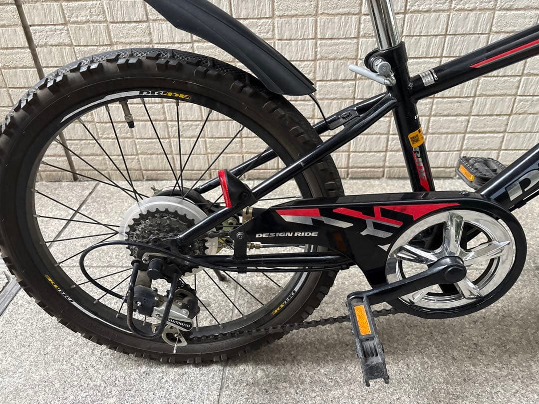 子供用 自転車 20インチ 外装6段変速 引き取り希望