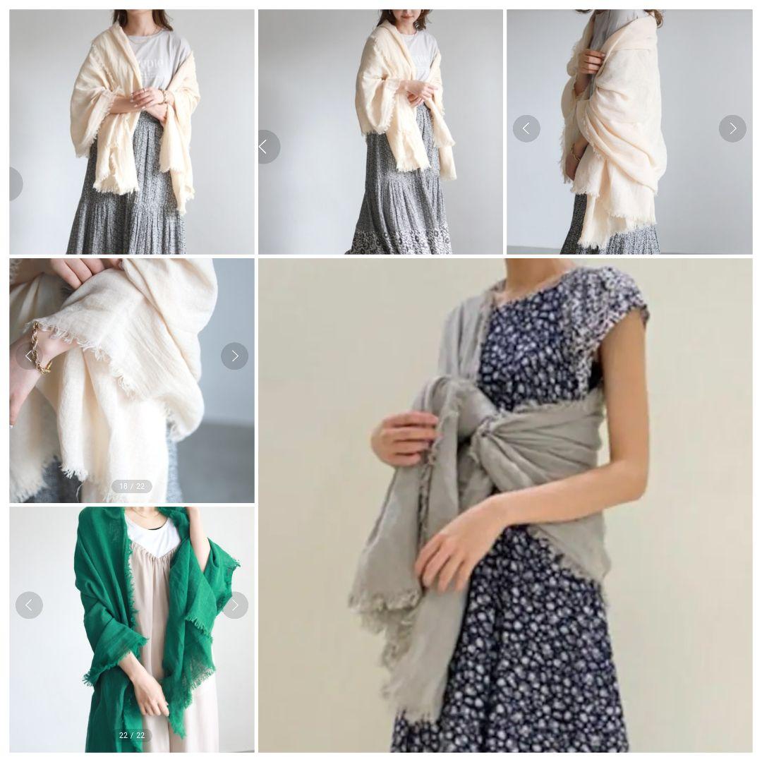 未使用保管品✨SLOBE IENA リネン混大判ストール 薄手 グレーベージュ