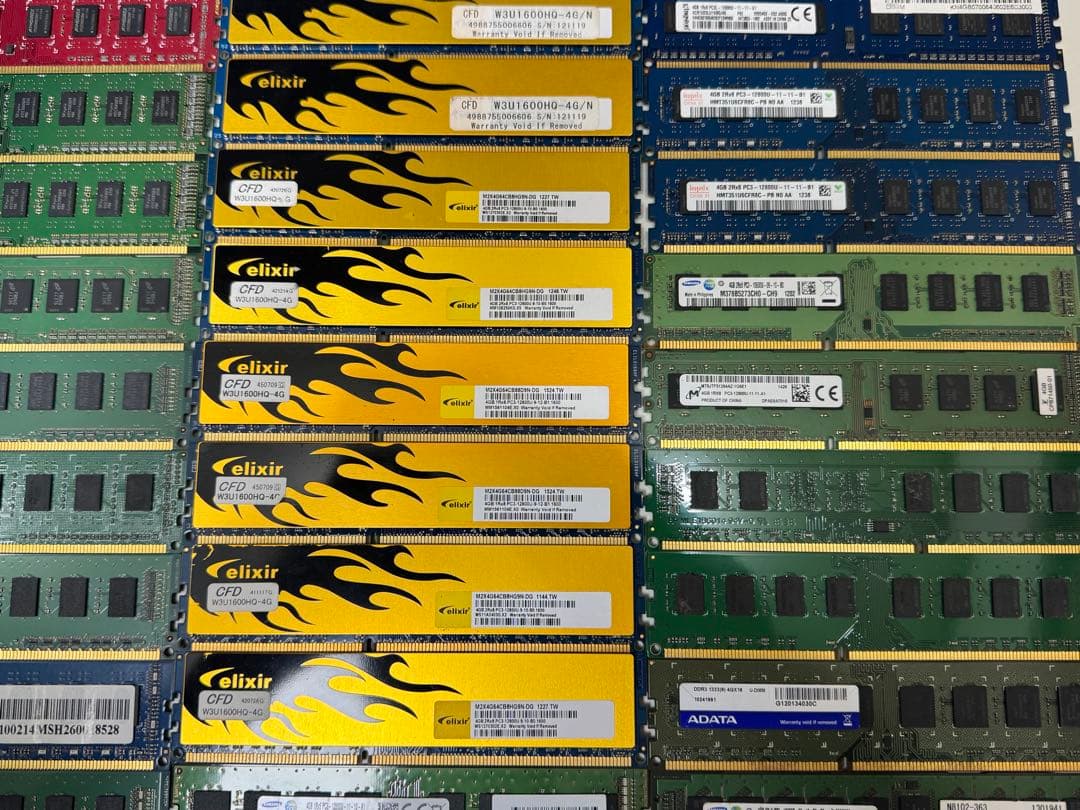 メモリー 4gb PC3 ,PC3L まとめて 36枚