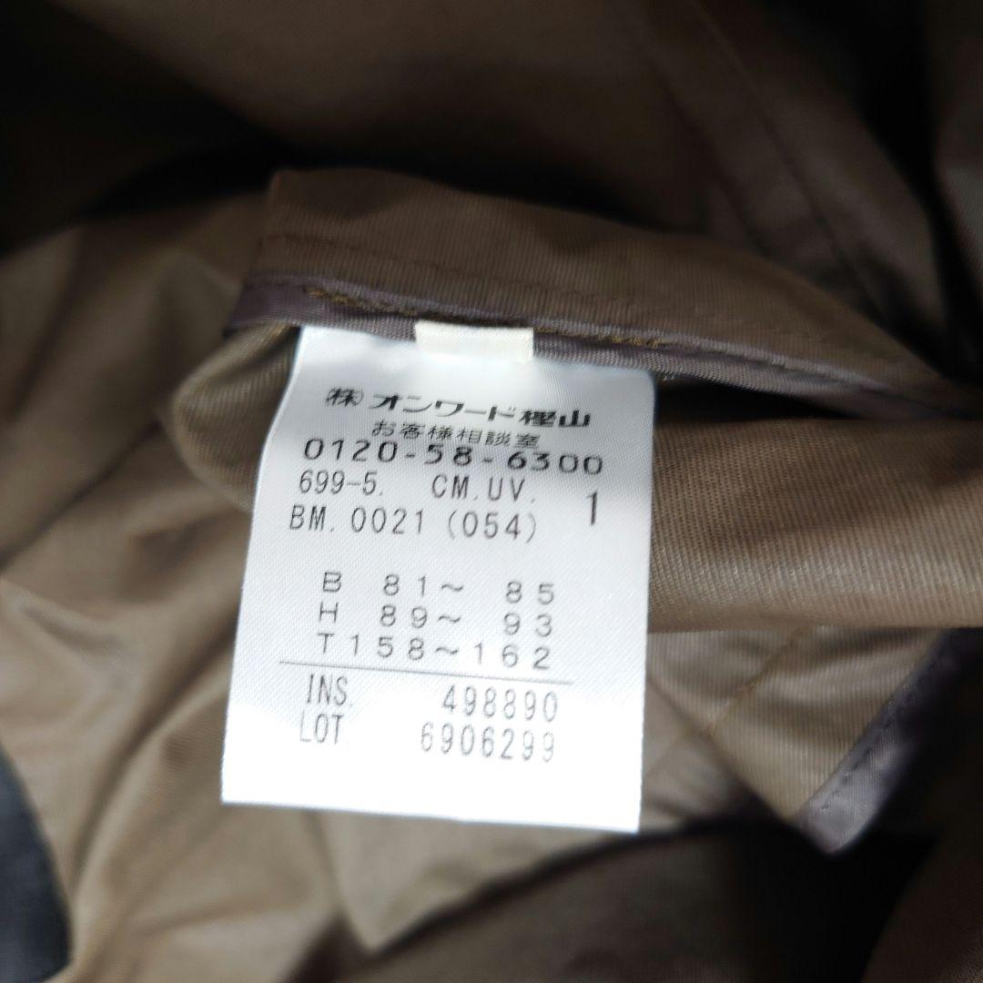 アンクレイブ☆新品タグ付☆撥水トレンチコート