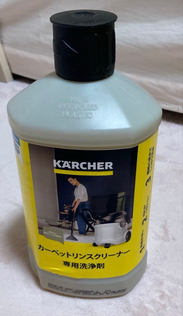 【美品】ケルヒャー カーペットリンスクリーナーKARCHER SE3